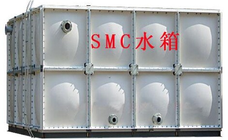 SMC�����ˮ��